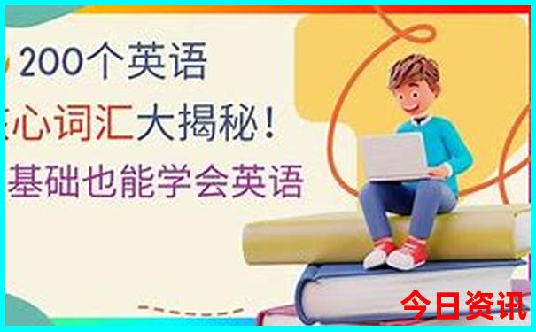 兴隆长城旅游景点