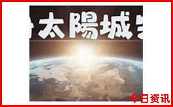 黑龙江自驾游必去景点