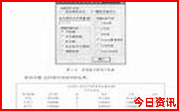 厦门周边一日游必去景点