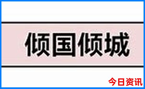 湖南有哪些地方好玩的景点