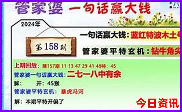 南昌一卡通可以去哪些景点