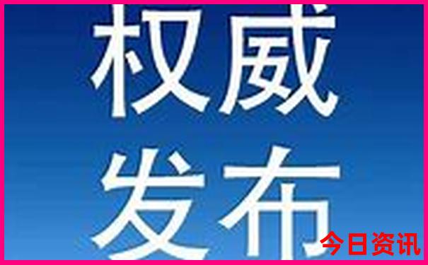 柞水溶洞最建议去的三个景点